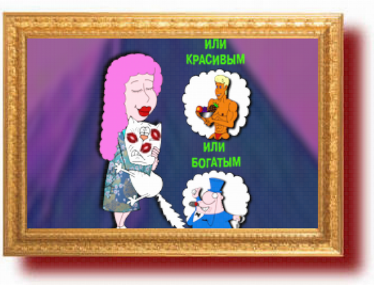Юмор в карикатурах: как добиться успеха